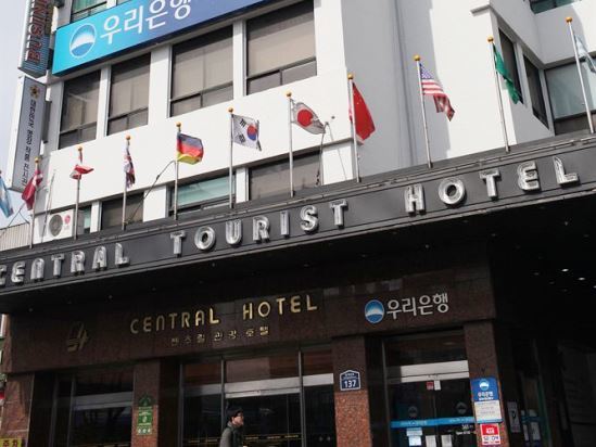 Central Tourist Hotel Seul Exterior foto